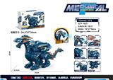 OBL10348650 - Electric animal