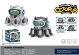 OBL10348652 - Electric animal