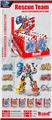 OBL10348664 - Deformed toy