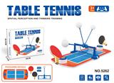 OBL10348671 - PINGPONG BALL/BADMINTON/Tennis ball