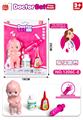 OBL10348684 - DoctorToy