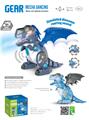 OBL10348696 - Electric animal