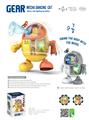OBL10348699 - Electric animal