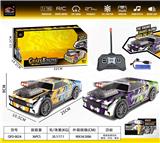 OBL10348711 - 1:16 PVC6通遥控车（包电）