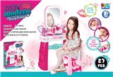 OBL10348740 - Beauty set