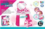 OBL10348741 - Beauty set