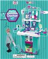 OBL10348751 - DoctorToy