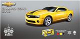 OBL10348781 - 1：14 CAMARO COPO特别版
