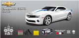 OBL10348782 - 1：14 CAMARO COPO特别版