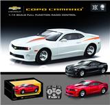 OBL10348792 - 1：14 CAMARO COPO特别版