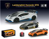 OBL10348795 - 1：14 兰博基尼 STO