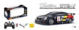 OBL10348814 - 1:18 凯迪拉克CTS-V COUPE