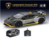 OBL10348818 - 1：18兰博基尼STO