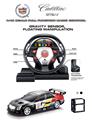 OBL10348829 - 1:18 凯迪拉克CTS-V COUPE
