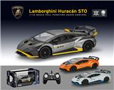 OBL10348840 - 1：18兰博基尼STO