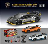 OBL10348841 - 1：18兰博基尼STO