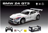 OBL10348847 - 1:18 BMW Z4