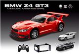 OBL10348848 - 1:18 BMW Z4