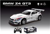 OBL10348849 - 1:18 BMW Z4