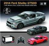 OBL10348874 - 1：24福特GT500普通版