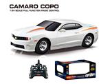 OBL10348882 - 1：24 CAMARO COPO特别版 新包装