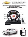 OBL10348884 - 1：24 CAMARO COPO特别版