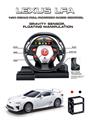 OBL10348910 - 1：24 凌志LEXUS LFA 普通版