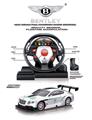 OBL10348918 - 1：24 宾利 GT3特别版