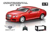 OBL10348919 - 1:24宾利 GT V8