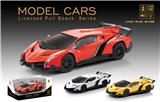 OBL10348999 - Pull back toys