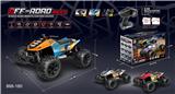 OBL10349038 - 1：18高速车 380电机