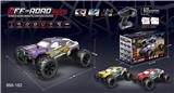 OBL10349040 - 1：18高速车 380电机