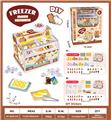 OBL10349144 - 卡皮巴拉 灯光声音66PCS，2AA不包