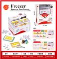 OBL10349146 - 藕色冰柜 灯光声音66PCS，2AA不包