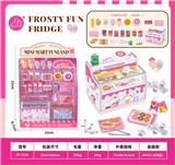 OBL10349147 - 粉色冰柜 灯光73PCS，2AA不包