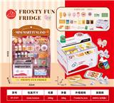 OBL10349148 - 白色冰柜 灯光73PCS，2AA不包