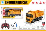OBL10349150 - 六通遥控工程车【包电】（GCC）