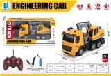 OBL10349151 - 六通遥控工程车【包电】（GCC）