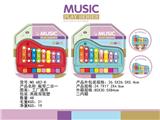 OBL10349153 - KNOCK MUSICAL INSTRUMENT