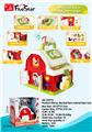 OBL10349165 - Baby toys series