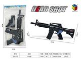OBL10349186 - Electric gun