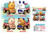 OBL10349187 - DIY4只Q萌宠物车(GCC)