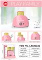 OBL10349196 - Functional electrical appliances