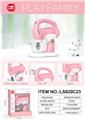OBL10349197 - Functional electrical appliances