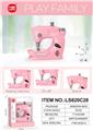 OBL10349199 - Functional electrical appliances