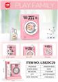 OBL10349200 - Functional electrical appliances