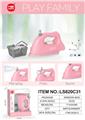 OBL10349202 - Functional electrical appliances