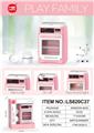 OBL10349204 - Functional electrical appliances