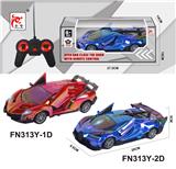 OBL10349223 - 27频1：24五通遥控一键开门仿真跑车;前进 后退 左转 右转 停止;2款各3色混装【不包电】