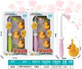 OBL10349242 - Slush / Ruanjiao Series